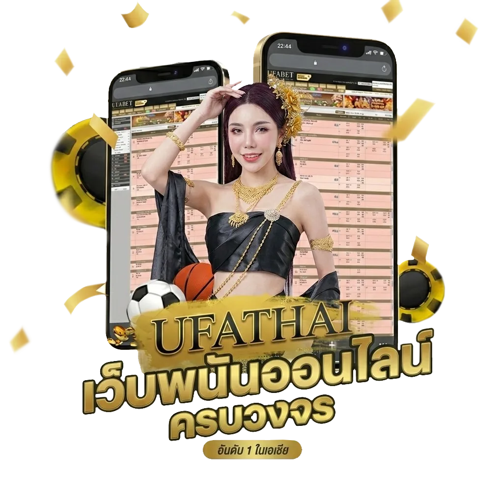 หวย มหา ทักษา งวดนี้ เร็ว กว่า ใคร โบนัส — สำหรับสมาชิก
